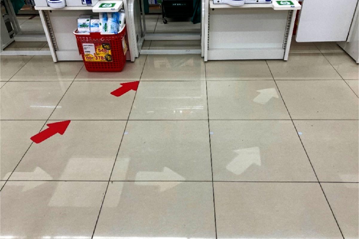 施工前
